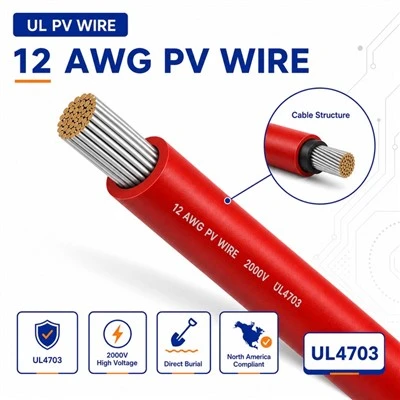 12 AWG PV ワイヤー